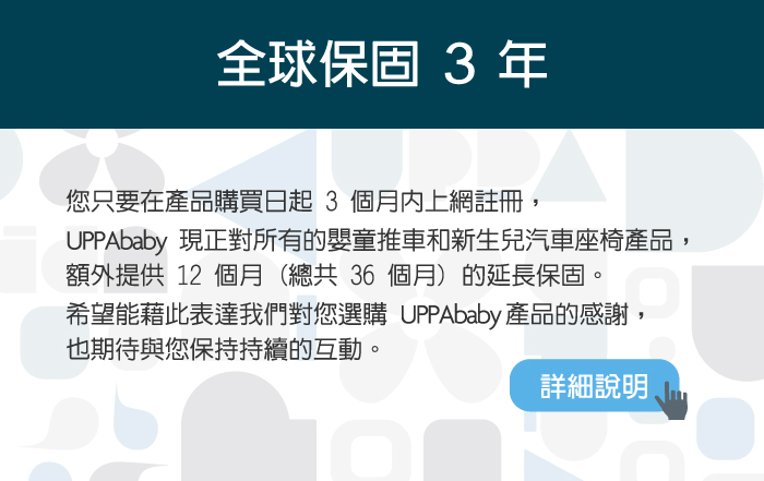 美國UPPAbaby - VISTA V2 王者之尊旗鑑：雙寶推車-黑色啞光 JKE-15.1kg