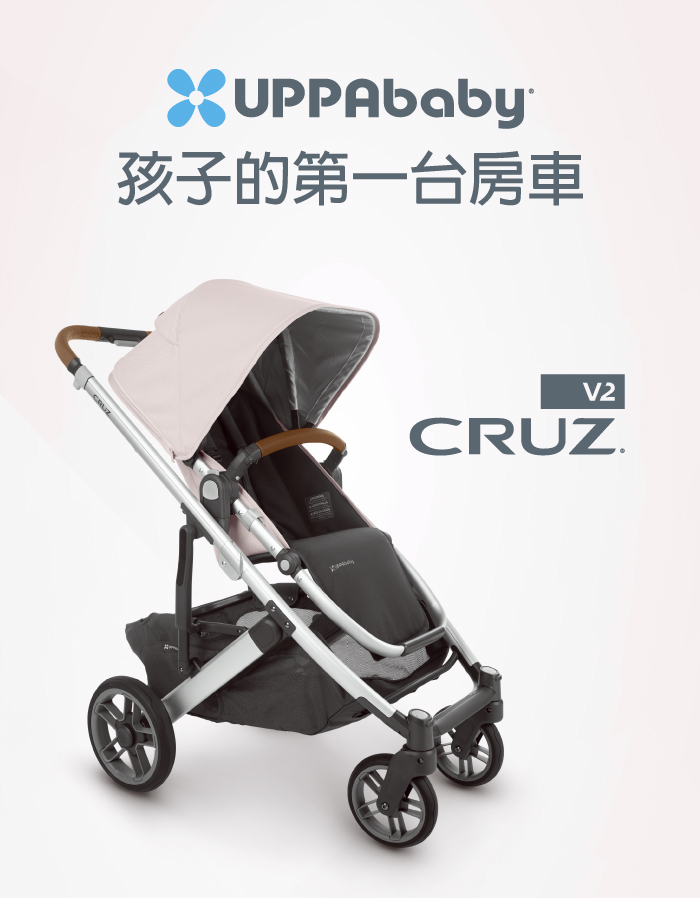 美國UPPAbaby - CRUZ V2 酷炫豪華頂級：推車-黑灰 GRY-11.6kg