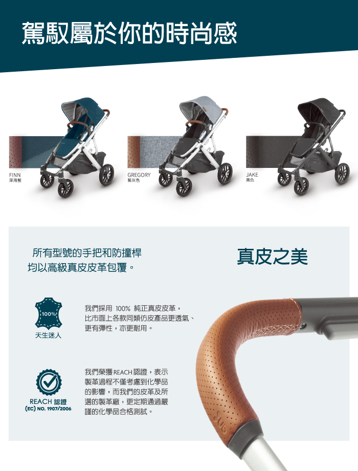 美國UPPAbaby - VISTA V2 王者之尊旗鑑：雙寶推車-黑色啞光 JKE-15.1kg