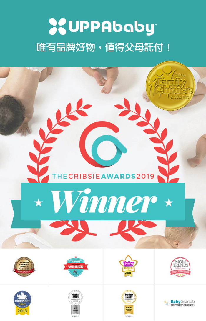 美國UPPAbaby - CRUZ V2 酷炫豪華頂級：推車-黑灰 GRY-11.6kg